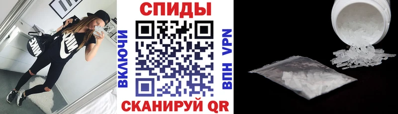 АМФ VHQ Ермолино