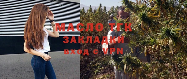 прущие крисы Белоозёрский
