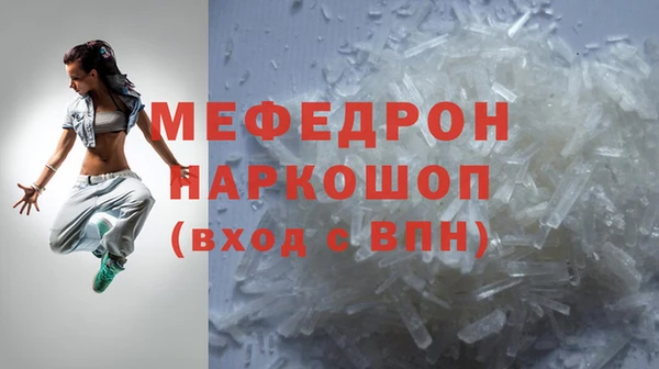 Альфа ПВП Белокуриха