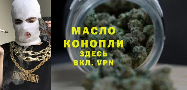 прущие крисы Белоозёрский