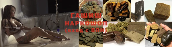 MESCALINE Беломорск