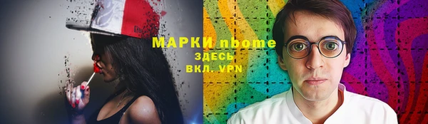 прущие крисы Белоозёрский