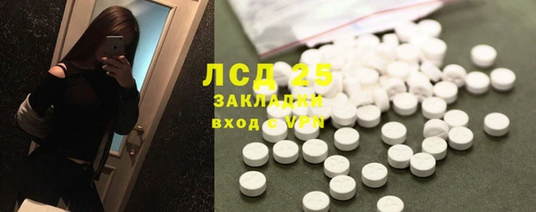 прущие крисы Белоозёрский