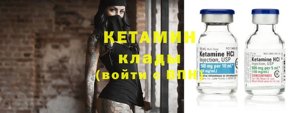 спайс Богданович