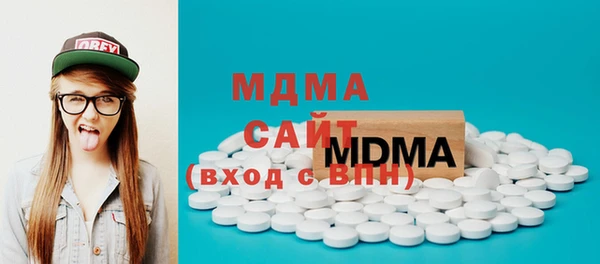 спайс Богданович