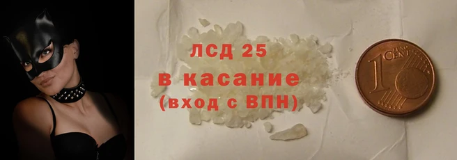 гидропоника Богородск