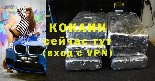 гидропоника Богородск