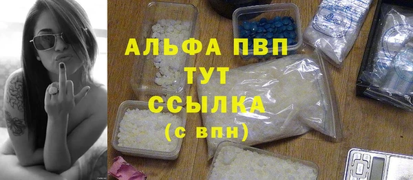 MESCALINE Беломорск