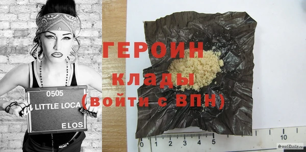 Альфа ПВП Белокуриха