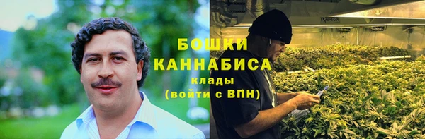 MESCALINE Беломорск
