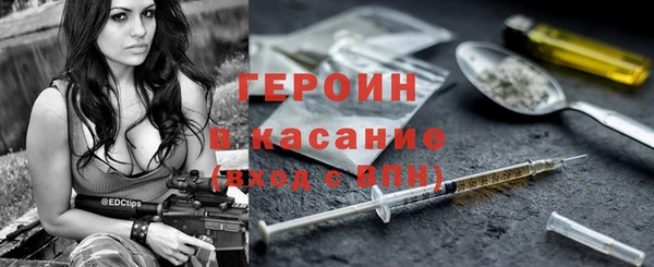mdma Богородицк