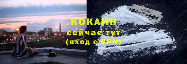 прущие крисы Белоозёрский