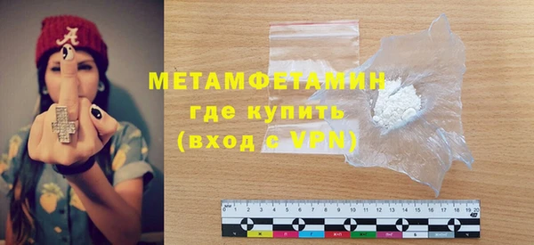 Альфа ПВП Белокуриха
