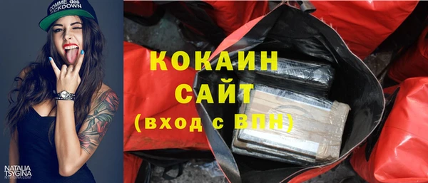 прущие крисы Белоозёрский