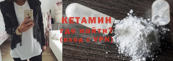 спайс Богданович