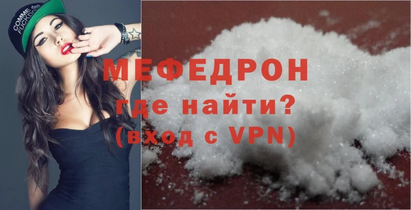 гидропоника Богородск