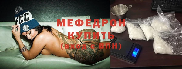 Альфа ПВП Белокуриха