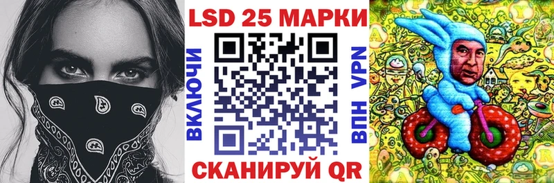 Марки N-bome 1,8мг  даркнет сайт  Ермолино 